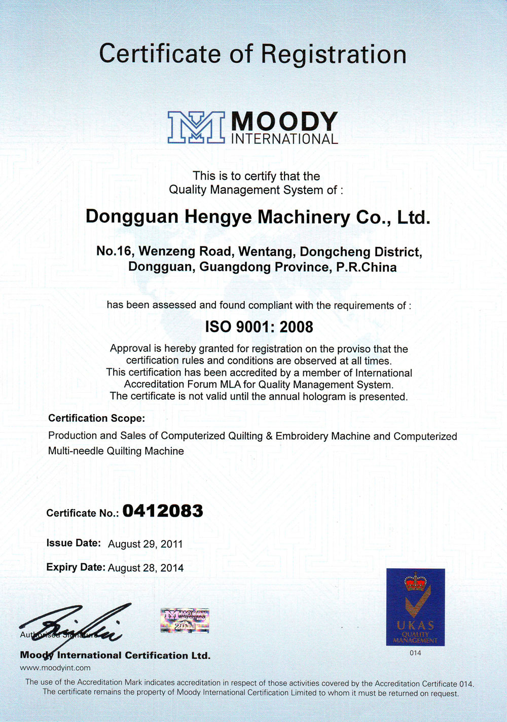 ISO9001:2000 Certificate No:0412083